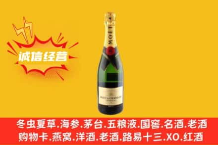 南通如皋市回收名仕洋酒